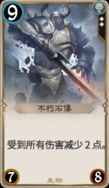 疯狂方块圣诞节