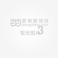 原来世界上有这么多需要保密的工作，老婆查岗都无需借口！长知识