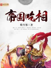 翻转立方体