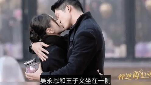 梦幻西游电脑版