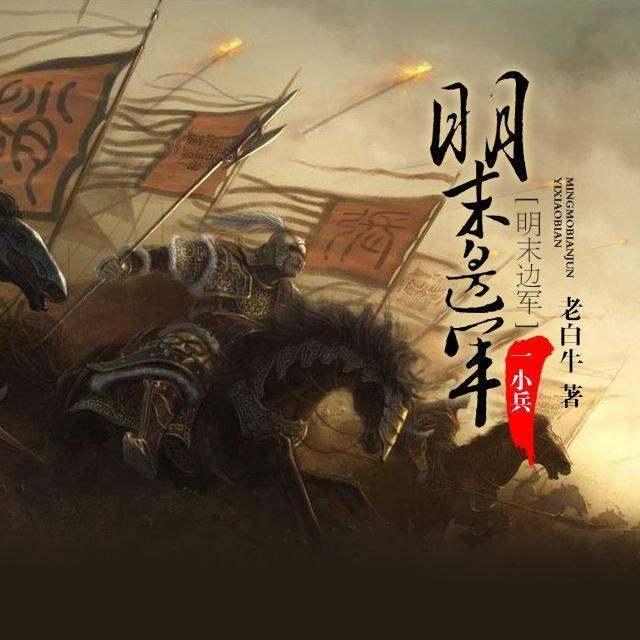 女人50退休，还要继续工作吗？游戏画面
