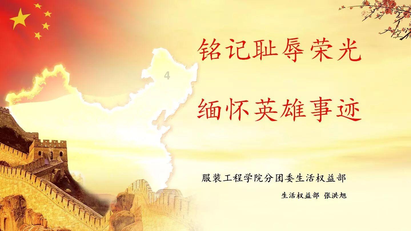 爱玛是什么？游戏画面