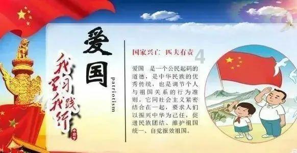 逗小猴开心系列172