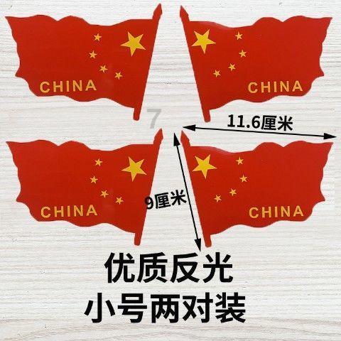 新型债券来了 中行将发不超1500亿元TLAC非资本债