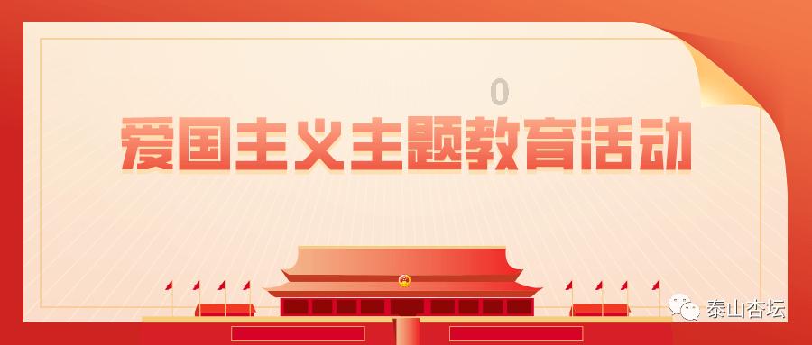 华夏幸福(600340.SH)：拟设立自益型信托 并以信托受益权份额抵偿公司对部分债权人不超过240.01亿元的金融债务