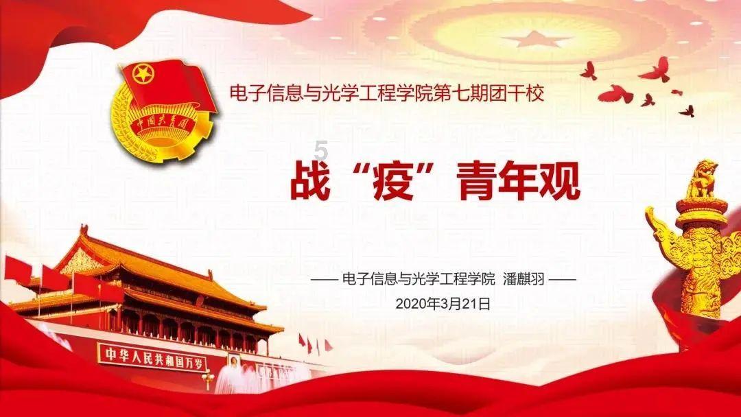 注重外貌