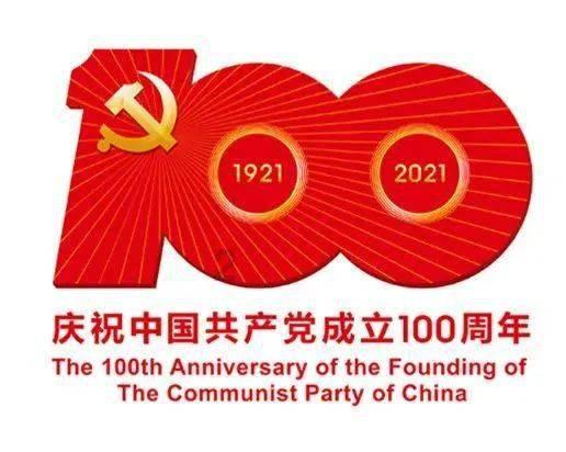 盯紧各环节,嫩江深耕执源治理