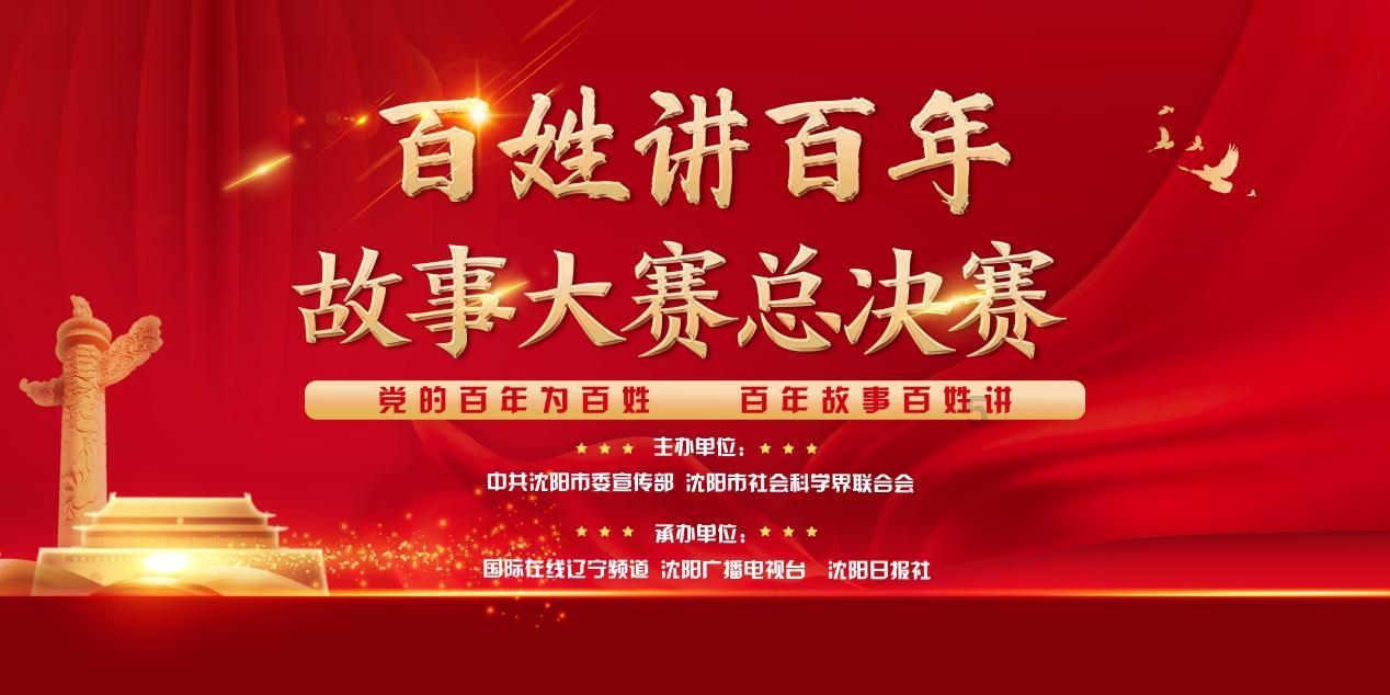 迷你拉力赛车