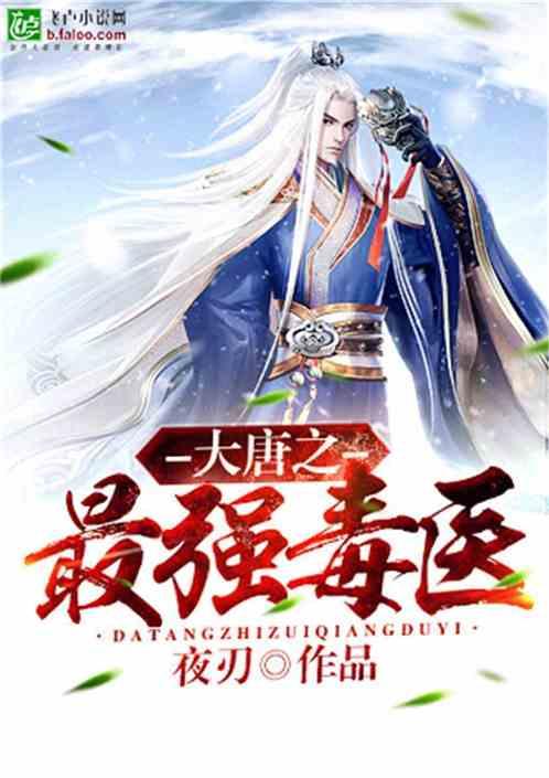 弹球大战俄罗斯方块