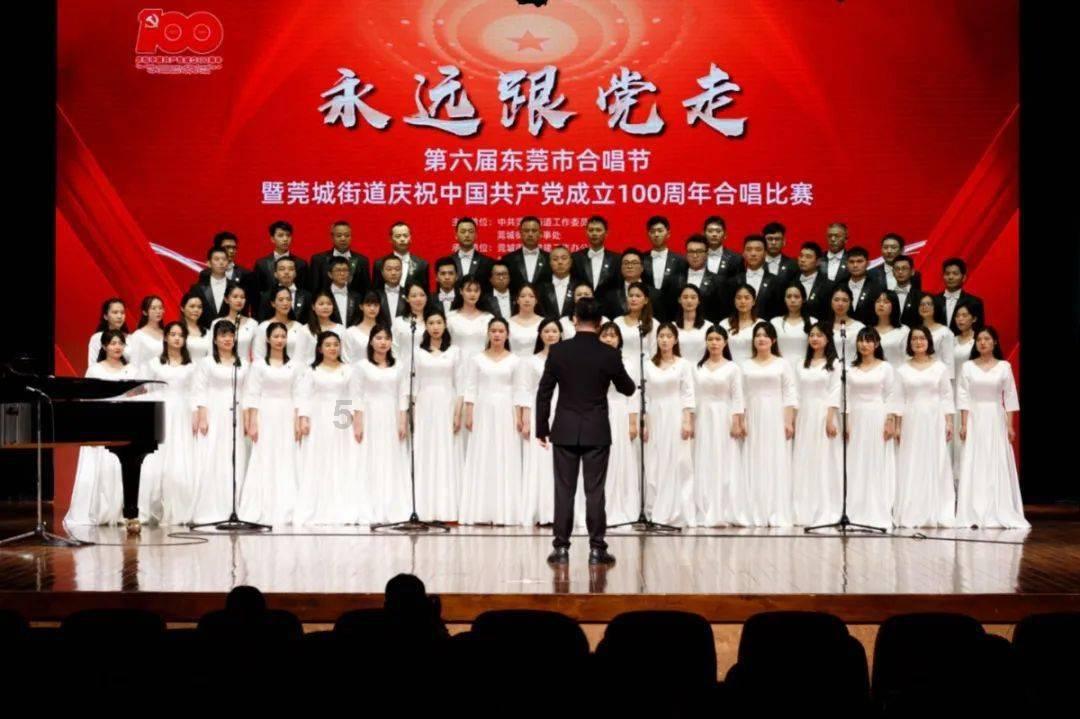 皇冠地下城选关版