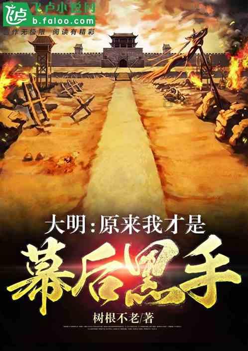 上升的白气球
